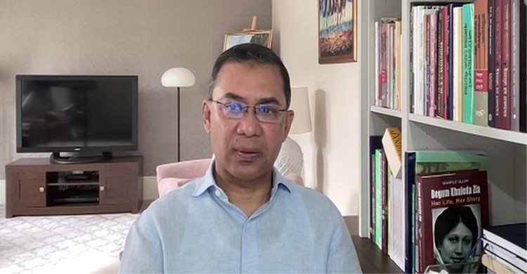 আগামী নির্বাচনে অধিকাংশ আসন পাবে বিএনপি: তারেক রহমান